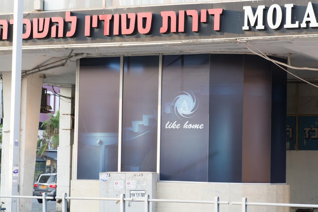 Hotel Rothschild 37 Bat Yam Værelse billede