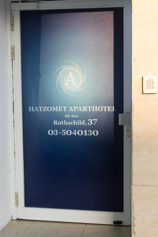 Hotel Rothschild 37 Bat Yam Værelse billede